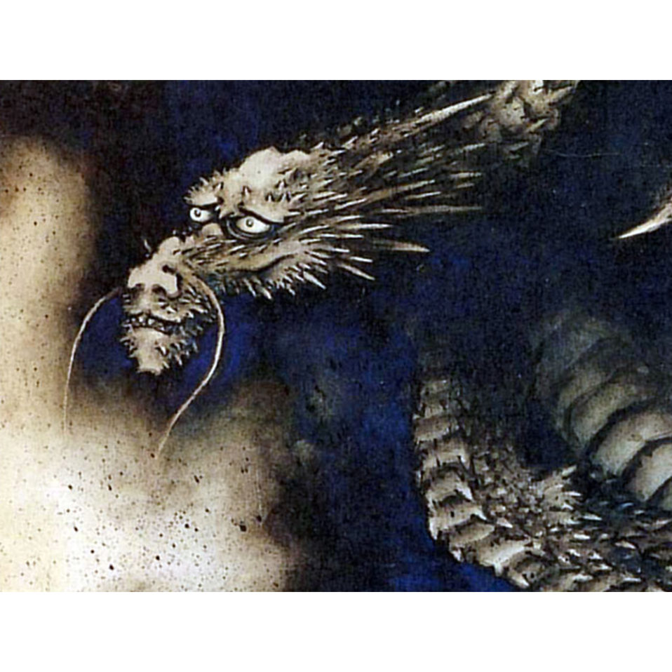 Here Be Dragons – WMODA | Wiener Museum